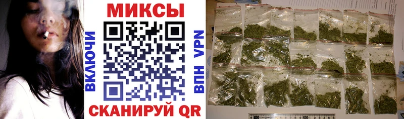 мориарти официальный сайт  Городовиковск  БУТИРАТ 99% 