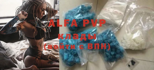 jwh Армянск
