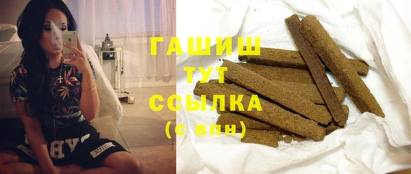 mix Баксан