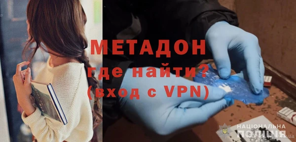стафф Арсеньев