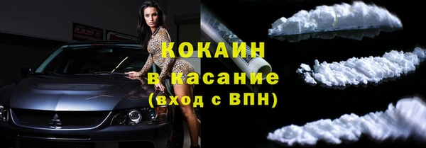 jwh Армянск