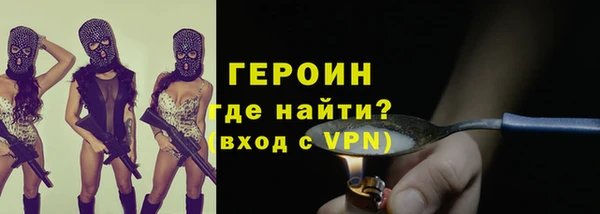 скорость mdpv Балабаново