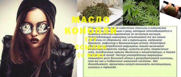 jwh Армянск