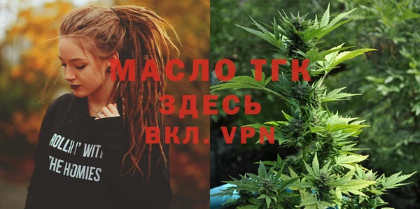 jwh Армянск