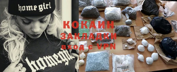 mix Баксан