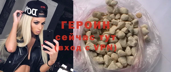 круглые Балахна